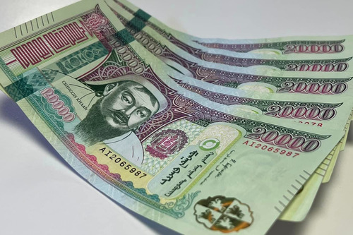 2030 онд иргэн бүрт ₮10 сая хуримтлагдана